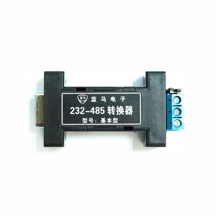 供应USB转485半双工模浚？？？？？？