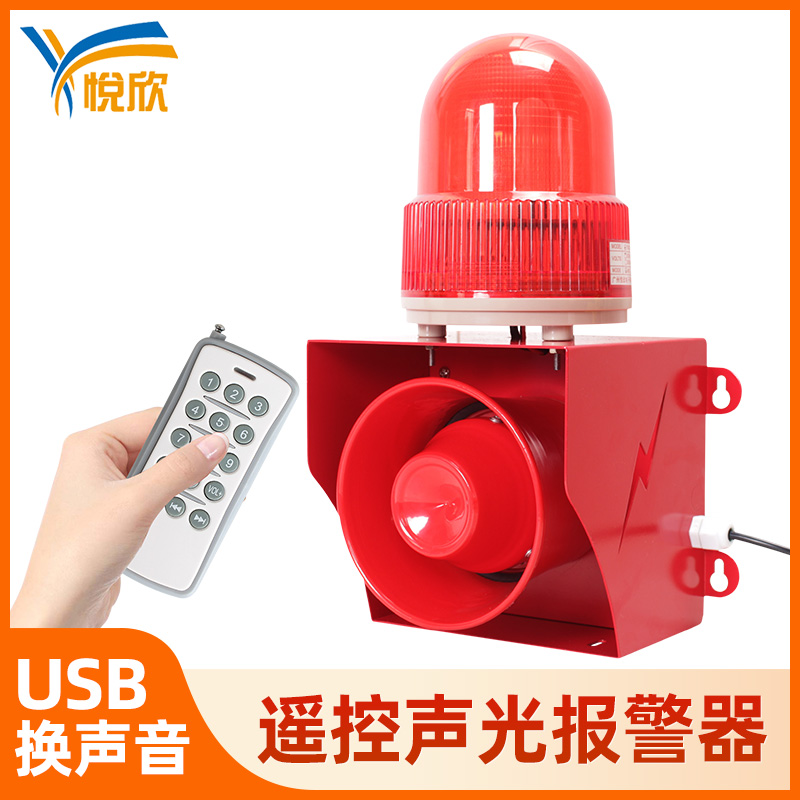 ？？？？？？？鼐ㄆ鞲叻直蠢扔镆羯獗ň220V工业大功率YX05K