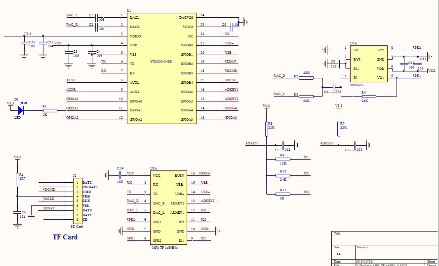 利来·国际(中国)最老牌-中国官网